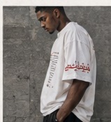 White script tee