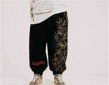 Botanical Sweatpants
